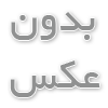 جراحی بینی اقتصادی در مشهد: راهنمای کامل قیمت، کیفیت و انتخاب جراح